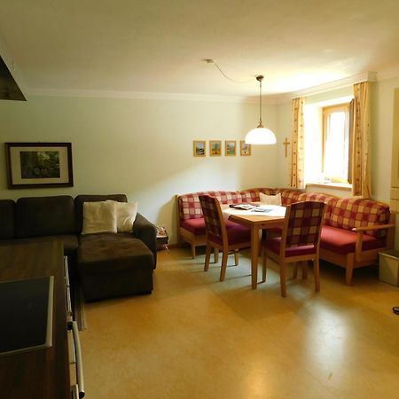 Vitalhof Roithinger Grieskirchen Extérieur photo